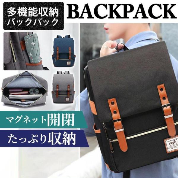 リュック メンズ レディース 50代 40代 ビジネス 大容量 防水 軽い 通勤 a4 通学 おしゃ...