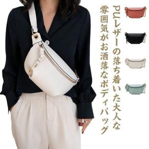 MAISON SPECIAL メゾンスペシャル　パディントクロスボディバッグ MAISON SPECIAL(メゾンスペシャル)｜【UNISEX】パディントクロス