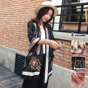 mina perhonen //ヒトミシノヤマ×ミナペルホネン hitomi