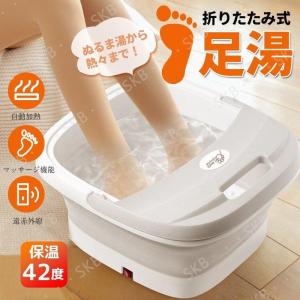 GOD-CLEANER GOLD フットバス 51BdfWwOyfL.jpg_BO30,255,255,