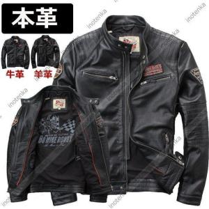 ジャケット 革ジャン メンズ レザージャケット  レザーコート ライダースジャケット 皮ジャン ジャンパー 牛革 羊革 春 秋 冬 バイク バイカー｜f-min