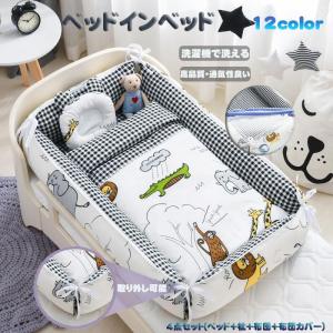 Luddy ベビーベッド ベビーラック ハイローベッド 折りたたみ 組み立て不要 Amazon.co.jp: Luddy ベビーベッド ベビーラック ハイローベッド