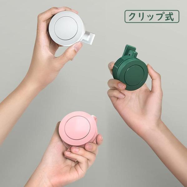 ベルトファン クリップ コンパクト 静音 2023進化版 扇風機 おしゃれ 強力 襟 小型 羽なし ...