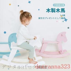 カワイ 木馬 7014 日本製 乗物玩具 おもちゃ 木製 KAWAI : G カワイ 木馬 7014 日本製 乗物玩具 おもちゃ 木製 KAWAI : G