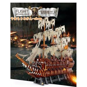 レゴ パイレーツ 赤ひげ船長の海賊船 6243 : バリューセレクト