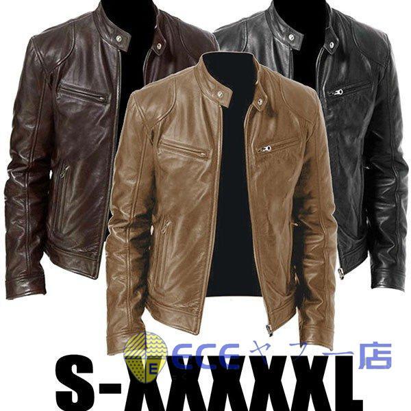 レザージャケット メンズ 50代 40代 秋冬 アウター 革ジャン PUジャケット ライダースジャケ...