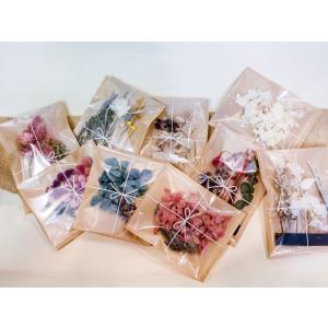 ハーバリウム キット あじさい 花材のみ プリザーブドフラワーキット おしゃれ