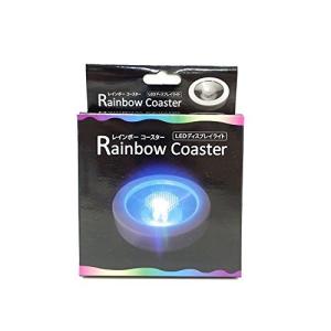 LEDコースター ハーバリウム用 丸形 光るコ...の詳細画像1