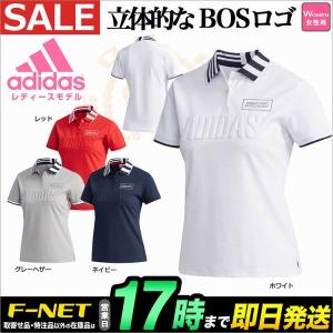アディダス ゴルフウェア Cco85 Jp Adicross チェストロゴ S S ポロシャツ レディース Firadelleida Com Index Php