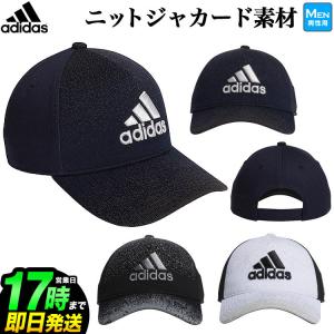 アディダス ゴルフ HFG11 ヘザー キャップ （メンズ）｜f-netgolf