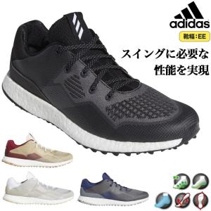 アディダス ゴルフシューズ EPC24 クロスニット DPR