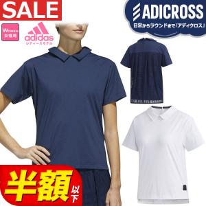 ゴルフウェア・レディース・ポロシャツ・アディダスまとめ売り モノグラム 半袖ポロシャツ レディス(半袖シャツ・ポロシャツ)|Adidas