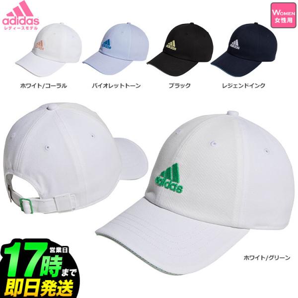 アディダス ゴルフ  EKW70 コットンキャップ [UPF50+　AEROREADYスウェットバン...
