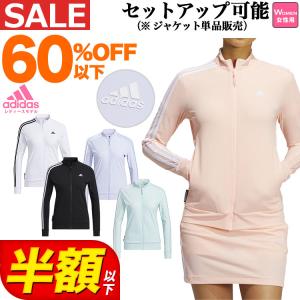 【新品L】adidas アディダスゴルフ　春物セットアップ adidas アディダス スリーストライプス ボアフリース 3P