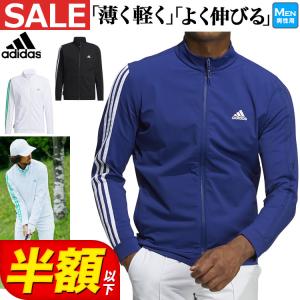 adidas アディダス ゴルフウェア BO223 PRIMEBLUE スリーストライプス