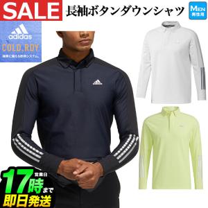 adidas アディダス ゴルフウェア BO340 COLD.RDY 保温 adidas アディダス ゴルフウェア BO340 COLD.RDY 保温