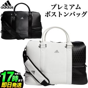 Adidas ゴルフ ボストンバッグの商品一覧 ゴルフ用バッグ ゴルフ スポーツ 通販 Yahoo ショッピング