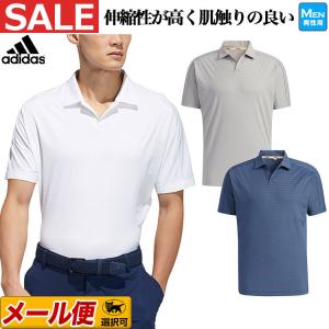 アディダス ゴルフウェア  23081 ソリッド 半袖 スキッパー シャツ ポロシャツ（メンズ）｜f-netgolf