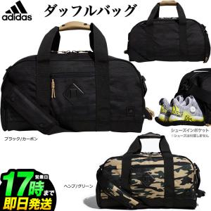 adidas（アディダス） ゴルフ MGV95 合成皮革 メタルロゴ ボストン