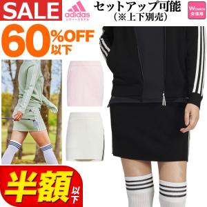 adidas アディダス ゴルフウェア MKS69 スリーストライプス