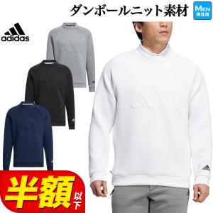 アディダス ゴルフウェア  TY342 ビックアディダスロゴ ダンボールニット 長袖 クルーネック スウエット（メンズ）