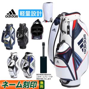 adidas アディダス ゴルフ KSI73 トラベル キャディバッグ