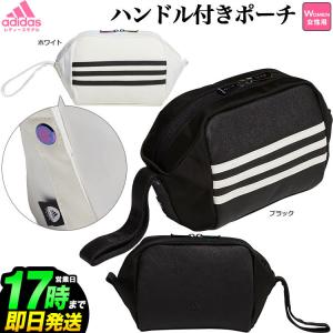 アディダス ゴルフ V5016 スリーストライプ ポーチ（レディース）｜f-netgolf