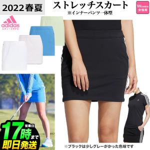 adidas（アディダス） ゴルフウェア IYW76 ULT365 ツイストニット ピケ