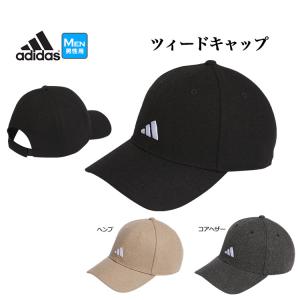 アディダス ゴルフ MKO74 スモールロゴ ツィード キャップ [AEROREADYスウェットバンド] （メンズ）｜f-netgolf