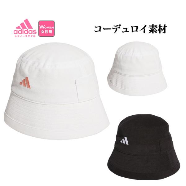 アディダス ゴルフ MMS80 コーデュロイ バケット ハット [AEROREADYスウェットバンド...