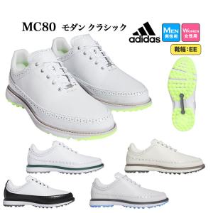 アディダス ゴルフシューズ MDH25 MC80 (EE相当/靴ひもタイプ/スパイクレス)（メンズ/レディース）｜f-netgolf