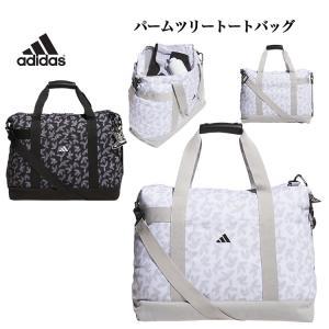 adidas アディダス ゴルフ JTY30 シューズケース付き モノグラム