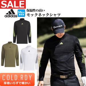 アディダス ゴルフウェア KOU72 COLD.RDY モックネック 長袖 シャツ [ストレッチ 保温 吸放湿] （メンズ）｜f-netgolf