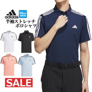 アディダス ゴルフウェア MKR95 HEAT.RDYスリーストライプス 半袖 ストレッチ シャツ ポロシャツ（メンズ）｜F-NET GOLF Yahoo!店