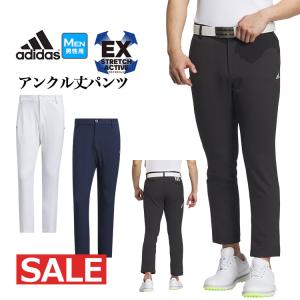 アディダス ゴルフウェア MKS33 WIND.RDY EX STRETCH ACTIVE アンクル パンツ [ 9/10 テーパード] （メンズ）｜F-NET GOLF Yahoo!店