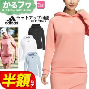 アディダス ゴルフウェア MKS39 エンボスプリント ダンボールニット 長袖 フーディー  （レディース）｜F-NET GOLF Yahoo!店