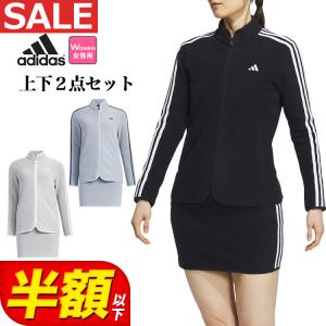 新品M定価35,200円　アディダスゴルフ　中綿　ジャケットスカートセットアップ adidasゴルフ☆上下セット！ベージュ ジャケット スカート