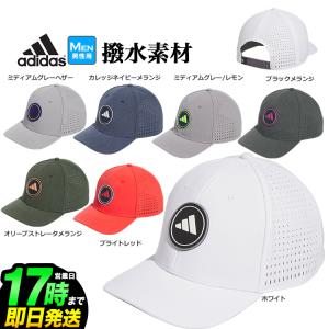 adidas（アディダス） ゴルフ ツアー スリーストライプ キャップ ENI99