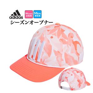 adidas（アディダス） MMT53 パームツリー スリム スタンドバッグ [8.5