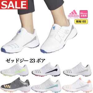 ゴルフシューズレディース女性用 楽天市場】【レディース】アディダス ゴルフ ゴルフシューズ