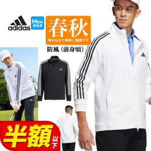 ‪‪❤︎‬adidas❤︎ダンボールニット‪‪❤︎‬セットアップ‪‪❤︎‬ 中古 レディース アディダスゴルフ adidas GOLF セットアップ M