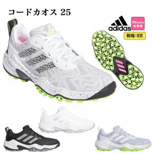 アディダス ゴルフシューズ レディースの買取情報