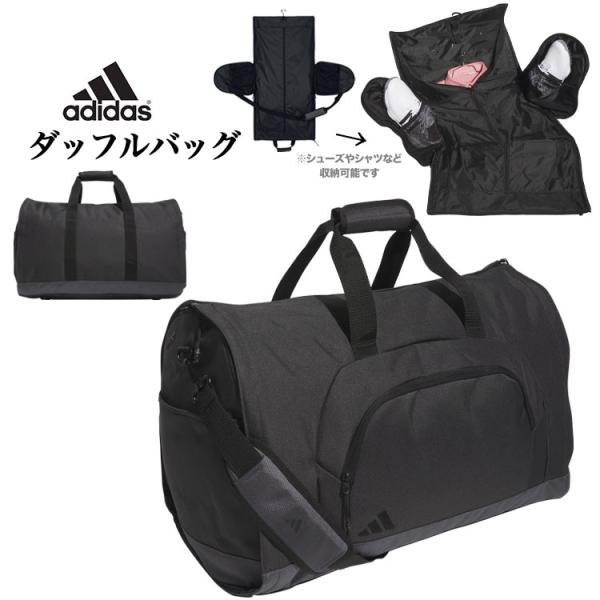 adidas アディダス ゴルフ KOV35 ガーメント ダッフルバッグ