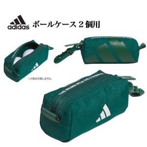 アディダス ゴルフ IKD42 ボールドロゴ ボールケース｜f-netgolf