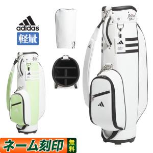 adidas アディダス ゴルフ IKL16 軽量 クラシックスリーストライプス キャディバッグ  （レディース）｜f-netgolf