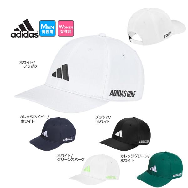 アディダス ゴルフ IHS23 サイドロゴ キャップ（メンズ/レディース）