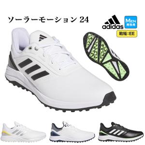 adidas（アディダス） （メンズ）ゴルフシューズ GOLFLITE MAX GV9678
