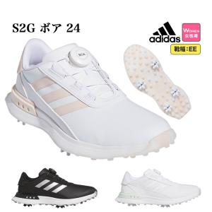 【セールSALE】 アディダス ゴルフシューズ MDL00 ウィメンズ S2G ボア 24 ダイヤル式 ソフトスパイク EE相当 （レディース）の商品画像
