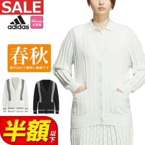 【adidas】レディース ゴルフウェアセットアップA/S f-netgolf_ad-23fw-wr-mks69