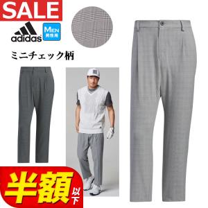 アディダス ゴルフウェア IKK88 ファブリックミックスストレッチ